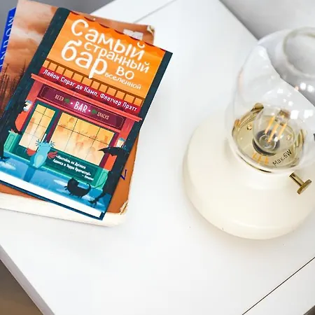 Casinhas Da Liberdade I - 1 Min To The Apartman