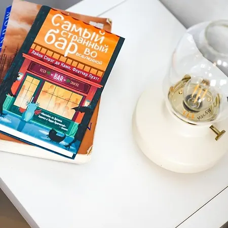 Casinhas Da Liberdade I - 1 Min To The شقة *